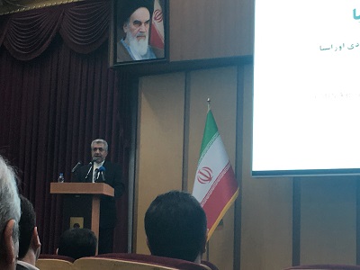 Seminar on Iran’s Trade and Cooperation with Eurasia on 4-Dec-2019,Tehran  